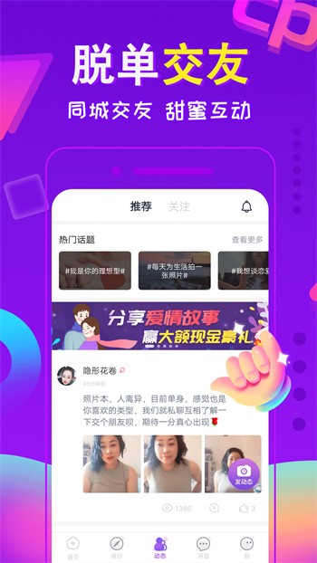 新大师兄影视安装包下载地址