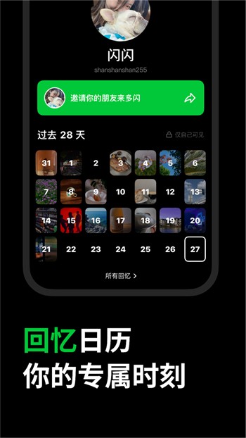木瓜影视下载软件大全下载