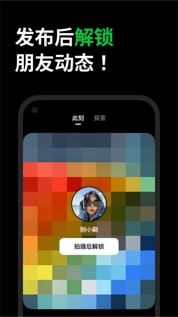 木瓜影视下载软件大全下载