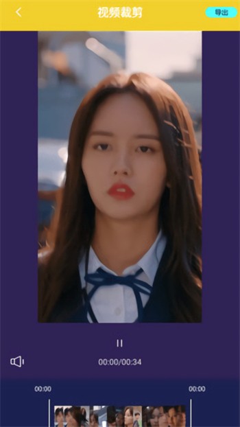 OnlyFans软件在线下载