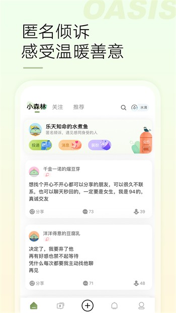 野花直播在线观看社区