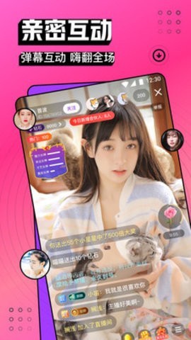 老a影院安装包免费下载最新app下载安装