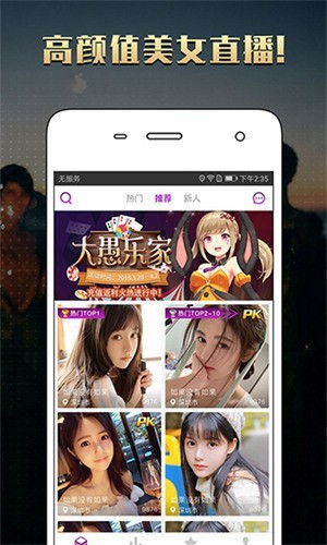 欧洲vodafonewifi高在线观看