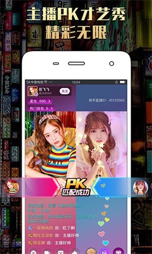 欧洲vodafonewifi高在线观看