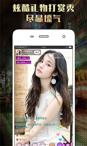 欧洲vodafonewifi高在线观看