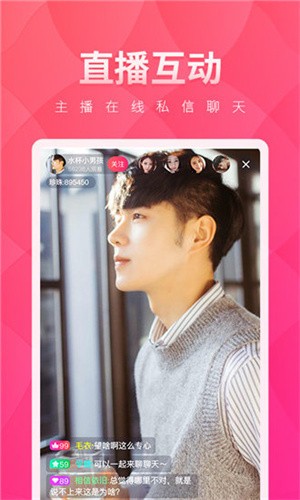 骚狐视频下载无限看下载