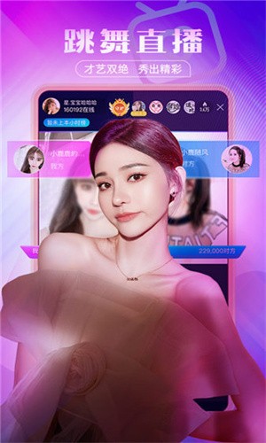 桃子视频在线观看视频播放最新版下载
