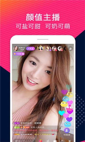 黄瓜影院app下载大全安装