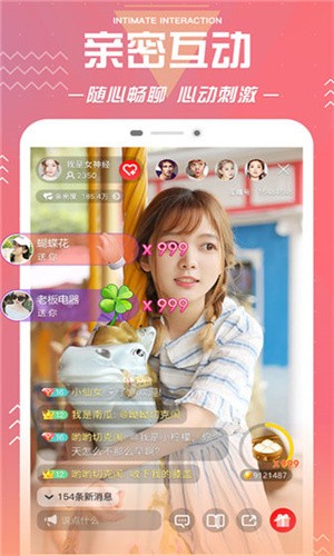 黄瓜影院app下载大全安装