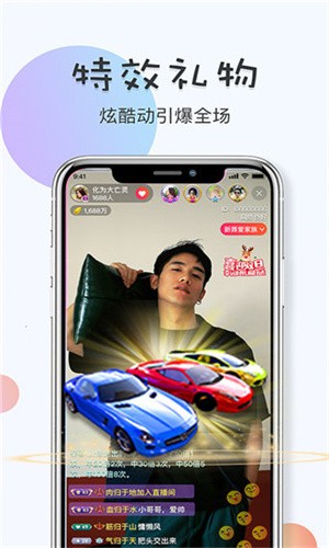 奶茶有容乃大app播放器下载地址下载