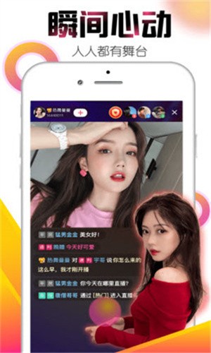 悟空影视软件app最新下载