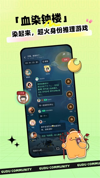 小科科视频app软件下载安装解锁版安卓版