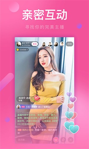 大牛影库9少女版最全版免费版