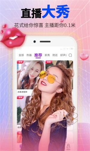 成品网站W灬源码网站免费版下载
