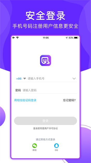 蜜柚视频下载高清