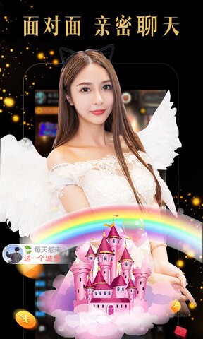 草莓视频在线观看丝瓜视频免费观看下载