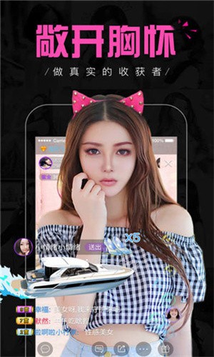 香蕉丝瓜草莓樱桃草莓榴莲绿巨人下载