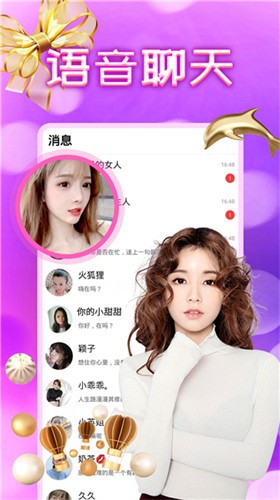 无人视频在线观看视频下载