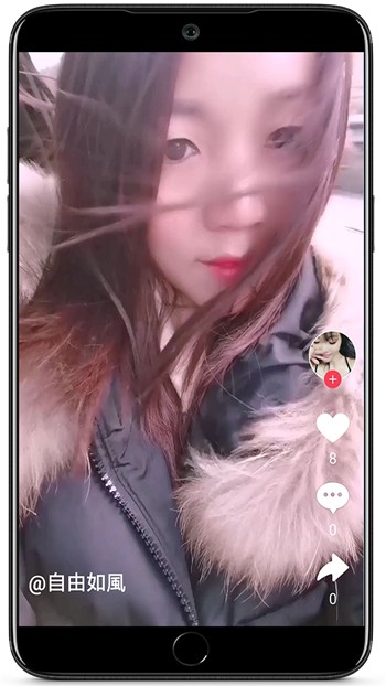 佳人直播tv版下载