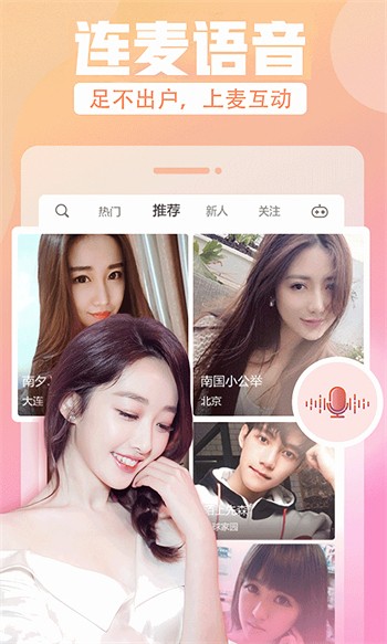 厚土影视安装包下载地址你需要下载