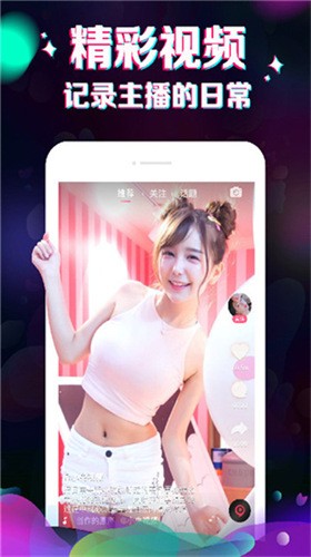 jizz视频免费下载下载