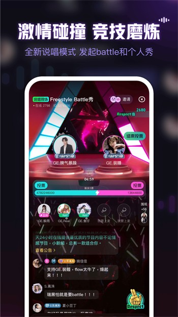 XRK1_3_0.APK.1免费版下载