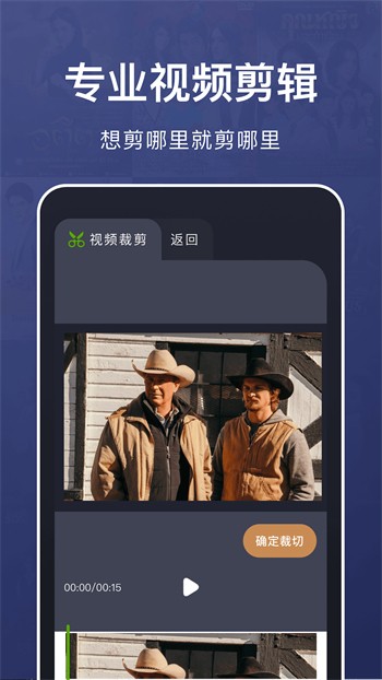 樱花8522tv播放器在线下载下载