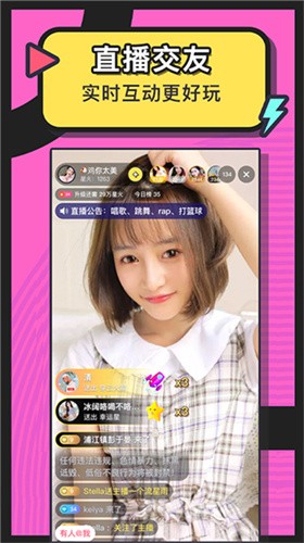 成全视频免费观看高清在线