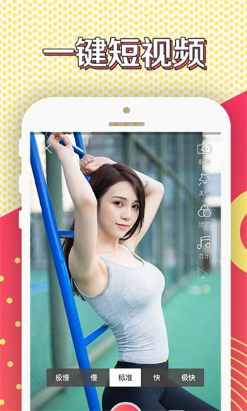 老司机ae免费福利入口下载