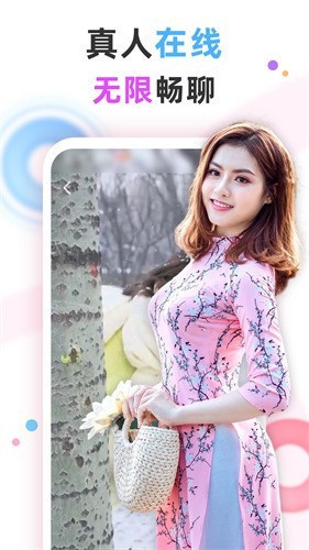 芭乐视频幸福宝榴莲视频最新版下载