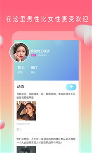 998影视手机版下载入口免费版下载