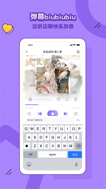 老司机ae免费福利入口下载