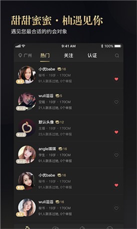 345影院免费版下载