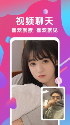 啦啦啦中文在线观看电视剧免费版下载