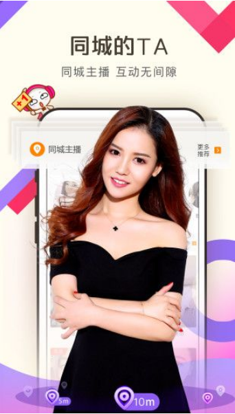 成品网站W灬源码三叶草安卓版下载