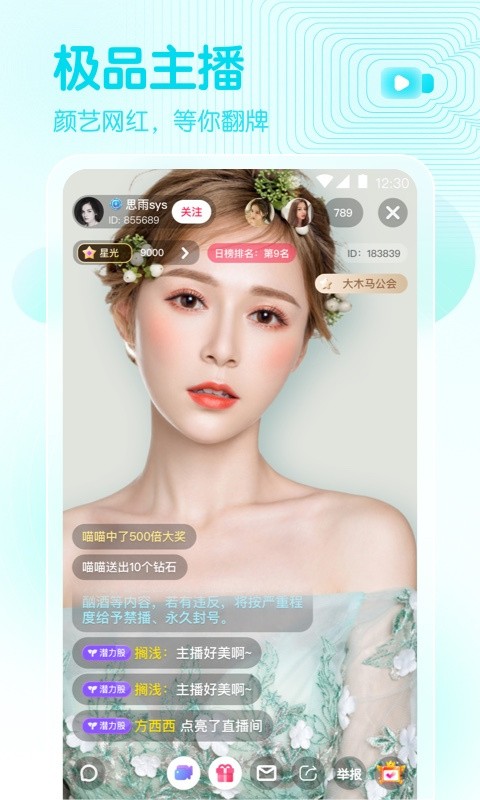无人视频在线观看视频下载