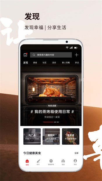 91视频网站最新版app下载