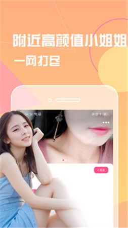 ONE一个致敬韩寒安装包下载安装免费下载