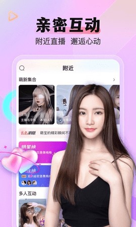 鱿鱼tv在线下载最新版下载