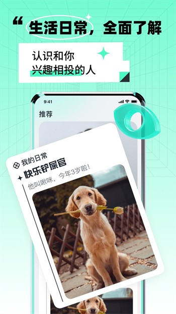 jizz视频免费下载下载