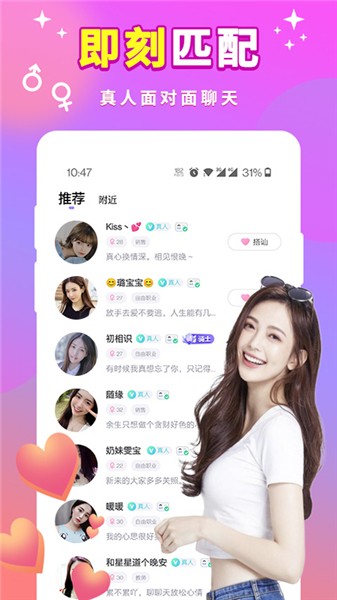 青苹果乐园影视软件最新版下载安装