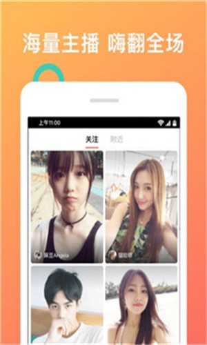 1313苦瓜影院手机版下载入口