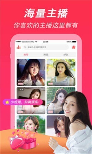 月夜影视app免费下载免费下载