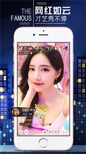 8848影院播放器免费下载免费下载APP