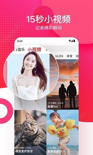大香煮伊在2020一二三久免费版下载