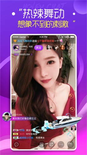 japonensisjavahdtv大豆行情免费版下载