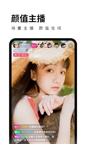 天堂在望影院apk下载安装