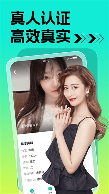 丝瓜app汅api免费秋葵最新版下载