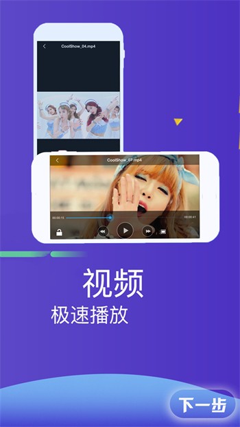 1313苦瓜影院手机版下载入口下载