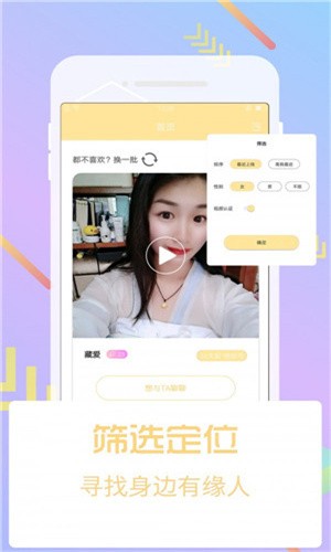 成品网站W灬源码网站免费版下载